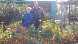 Праздник «День Веры, Надежды, Любви»