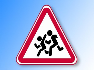 Акция «Внимание дети»