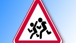 Акция «Внимание дети»