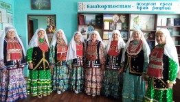 Электронная презентация «Башкирские узоры»