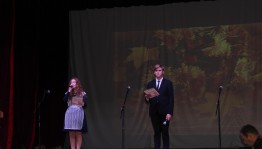 Концертная программа «Спасибо вам, учителя!»