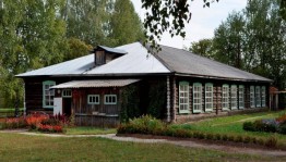 Информационный час «Открывая прошлое...»