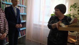 Экскурсия «Библиотека – мир знаний и открытий»