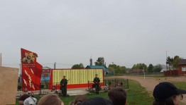 Торжественный митинг «Нам 41-й не забыть, нам вечно славить 45-й»