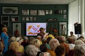 Музыкальная гостиная «И без судьбы нет песни»