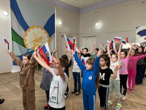 Видео–презентация «В дружбе народов единство России»