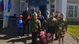 Мы помним эту победу