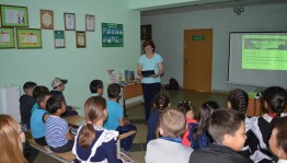 Поэтический час «В этот день июньский на рассвете...»