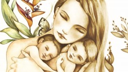 Праздничный концерт Дню матери «Мама милая мама»