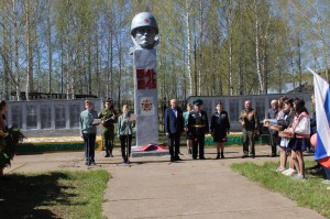 Митинг «Память вечную храним»
