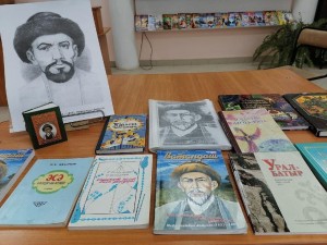 Историко-поэтический час«Акмулла-светлая звезда башкирской поэзии»