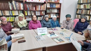 Встреча ко дню пожилых людей «Главное душой не стареть»