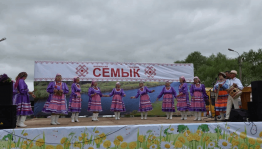 Марийский праздник«Семык»