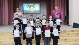 Конкурс рисунков «Читаем и рисуем сказки Пушкина»