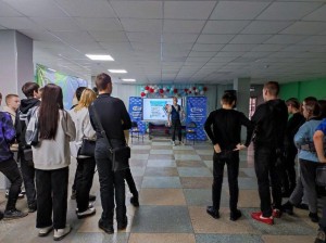 Познавательная программа«Кто я?»