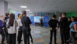 Познавательная программа«Кто я?»