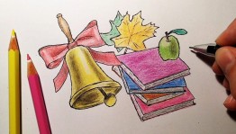 Выставка детского рисунка «Для любимых учителей»