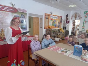 Игровая программа «Путешествие в страну Фольклора»
