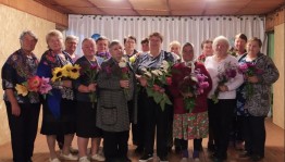 Вечер встречи «На активной волне»