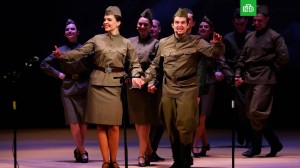 Праздничный концерт «Этот День Победы»