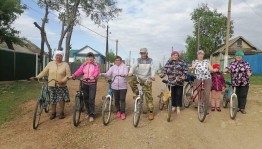 «День рождения велосипеда»