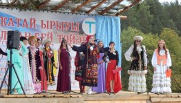 В Белорецком районе прошел «Съезд молодежи рода Катай»