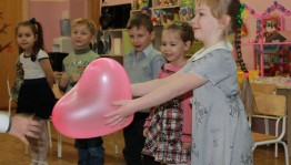 Игровая программа «Твори добро»