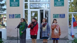 Литературно-музыкальный час «Живи, Республика моя!»