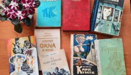 Книжная выставка «Жизнь и творчество Н.Гаитбаева».