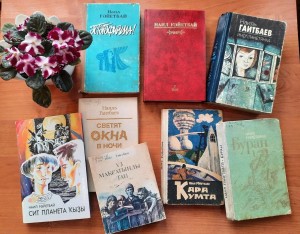 Книжная выставка «Жизнь и творчество Н.Гаитбаева».
