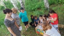 Беседа «Знаешь ли ты свой край?»