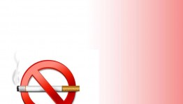 «Профилактика табакокурения»