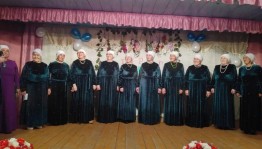 « Славим годы золотые»