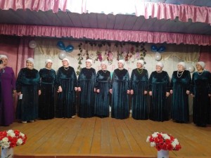 « Славим годы золотые»