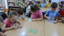 Час развлечений «В гостях у Лабиринтика»