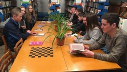 Библиоквиз «Остров книголюбов»