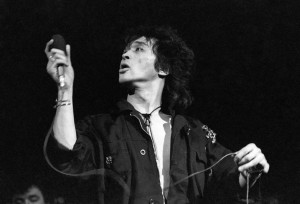 Прямой эфир. Литературная гостиная «Звезда по имени солнце», приуроченная ко Дню памяти Виктора Цоя