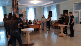 Вечер отдыха «Энергия будущего»