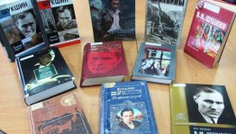 Громкие чтения «С Шукшиным на завалинке»