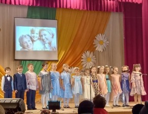 Праздничный концерт «А у нас сегодня день особый»