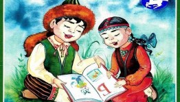 Литературно –поэтический час «Акмулла - певец света и прогресса»