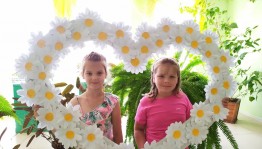 Мастер-класс «Ромашковое сердце»