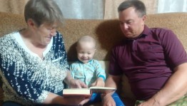 Литературная гостиная «Читаем всей семьёй»