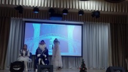 Развлекательная программа «Дед Мороз ищет таланты»