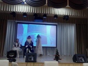 Развлекательная программа «Дед Мороз ищет таланты»
