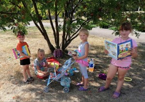 Библиокросс «Книга на каникулах»