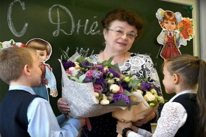 «Учитель на страницах книг»