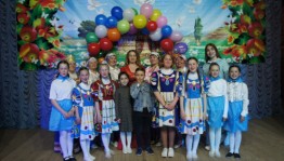 «В единстве наша сила»