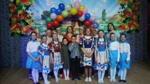 «В единстве наша сила»