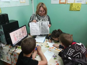 Познавательная программа «Путешествие в страну славянской азбуки»